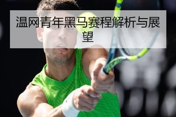 img_1781041724375_822_0_793.jpg | Kaiyun Sports
