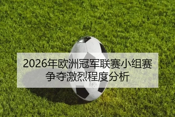 img_1781099286869_325_0_652.jpg | Kaiyun Sports